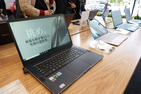 asusstore-akasaka-002