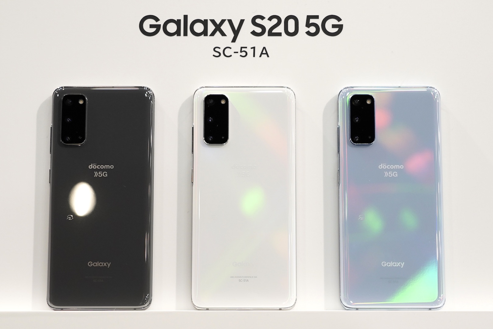 Galaxy S20 5G SC-51A コスミックグレー-