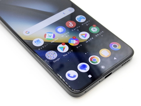 240520_pocof6pro_05_1280