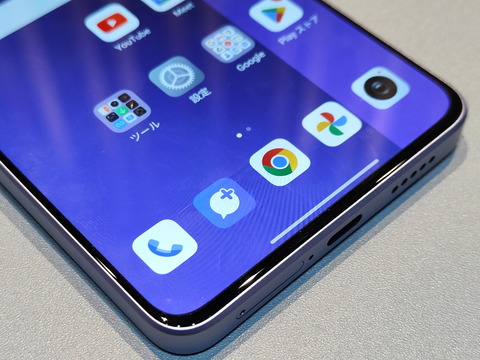 240509_RedmeNote13Pro5G_06_1200