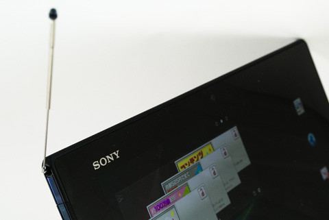 NTTドコモ、Xperia Tablet Z SO-03Eにフルセグ対応を含む機能バージョンアップを8～9月に提供予定 - S-MAX