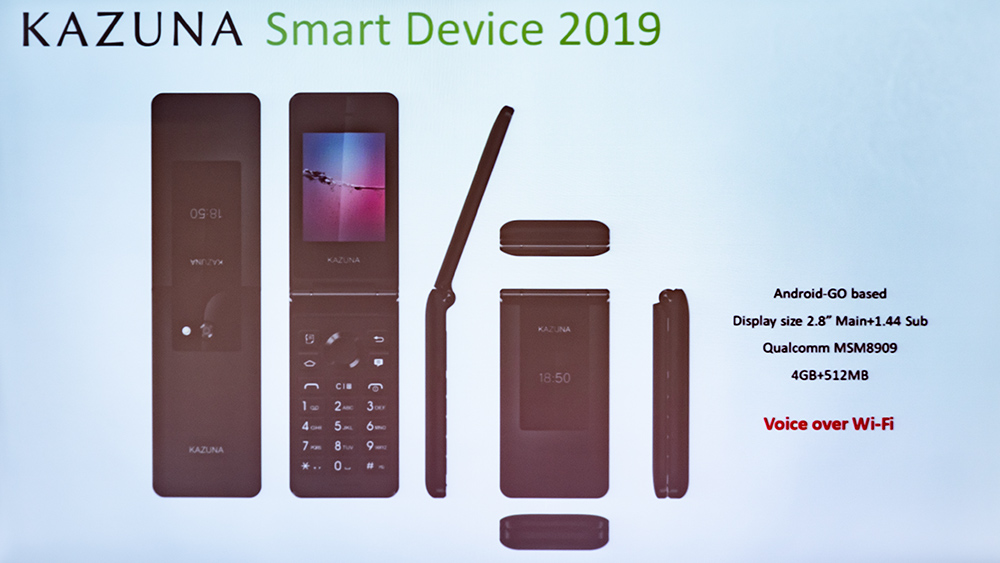 元freetelの増田氏が新たにtakumi Japanでスマホやシンプルケータイを開発中 モバイル翻訳機 Kazuna Etalk5 の新製品やアップデートも発表 レポート S Max