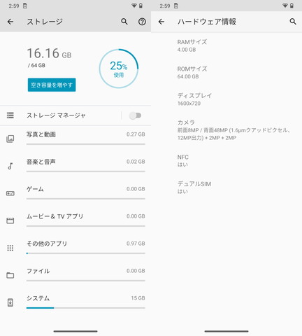 201104_motog9play_17_960