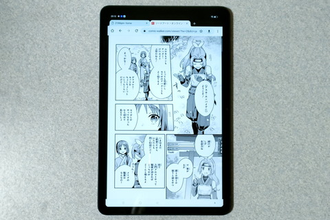 220930_OPPO_Pad_Air_review_37_960