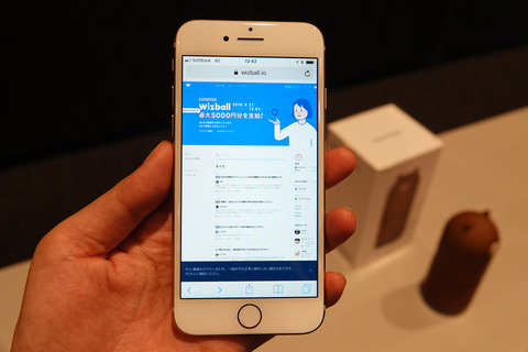 line-tolen-economy-013