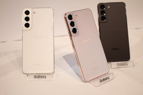 最新フラッグシップスマホ「Galaxy S22」を写真と動画で紹介