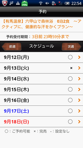 1375d24e.png