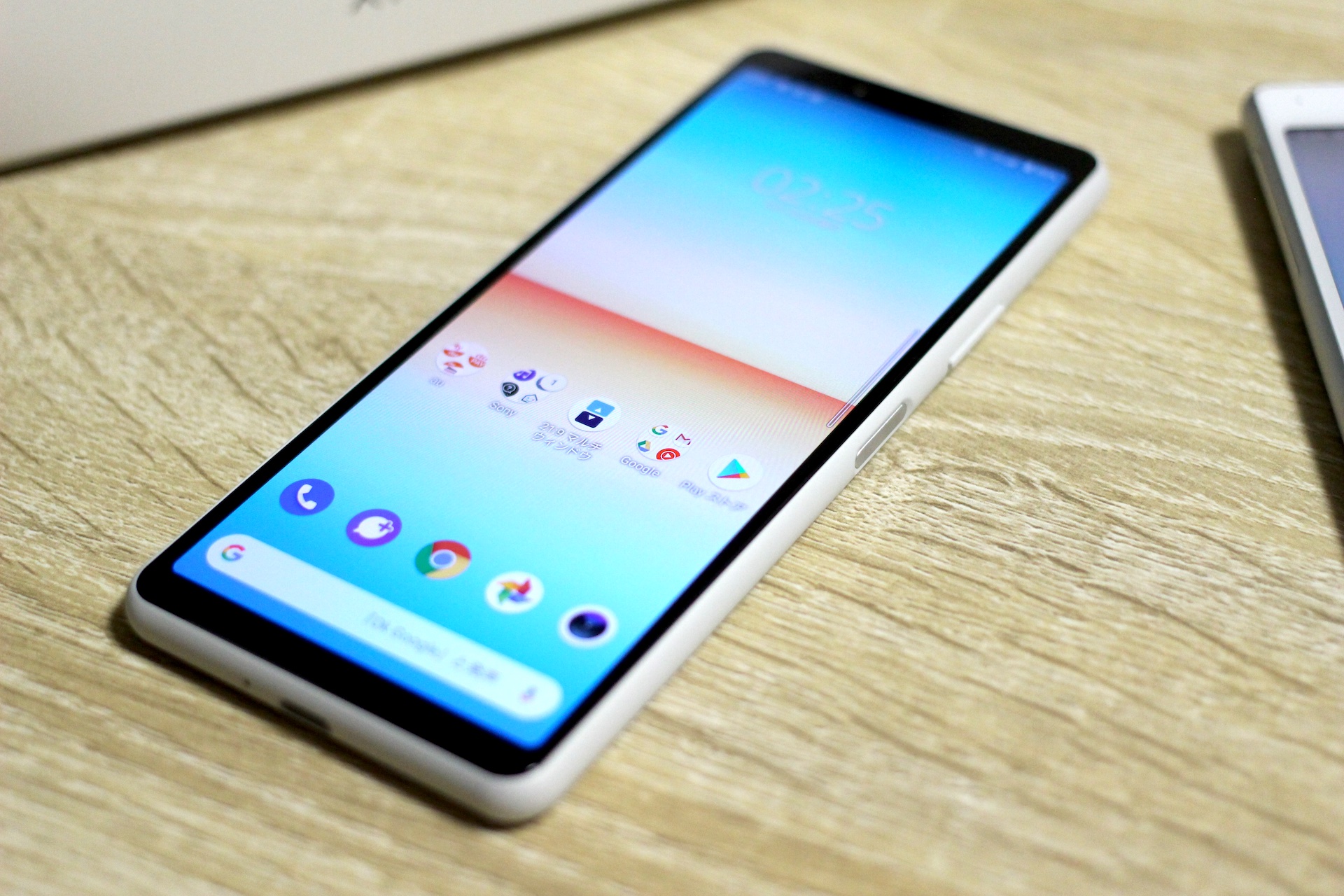 Au向けスタンダードスマホ Xperia 10 Ii Sov43 にandroid 11へのosバージョンアップを含むソフトウェア更新が3月4日18時より提供 S Max Au向けスタンダードスマホ Xperia 10 Ii Sov43 にandroid 11へのosバージョンアップを含むソフトウェア更新が3月4日18時より提供 S Max