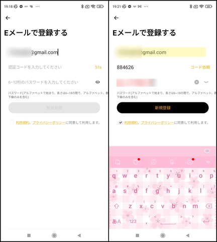 221213_qcy_ht05_32_960