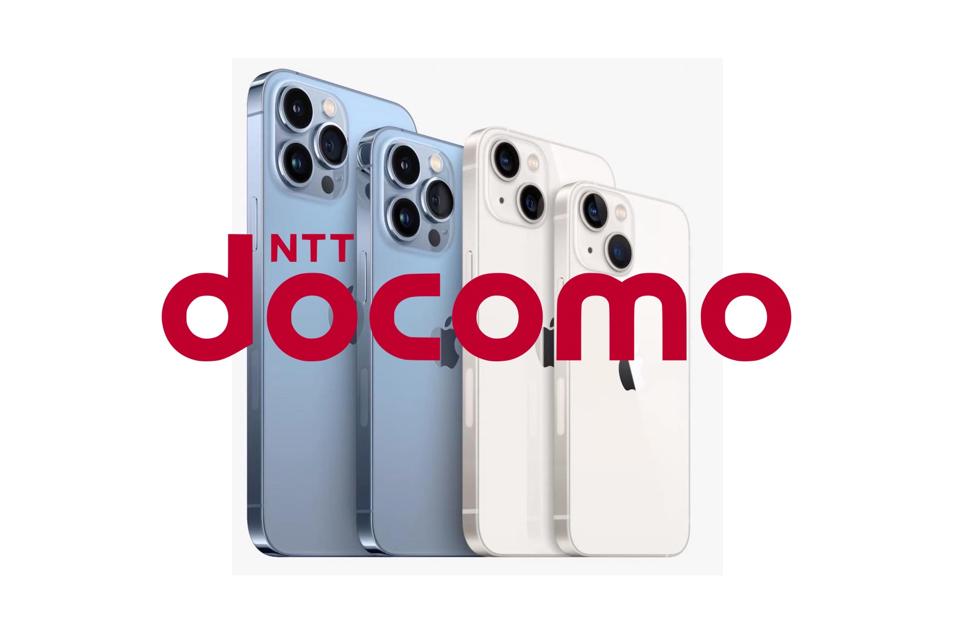 Nttドコモ S Max エスマックス Nttドコモ S Max エスマックス