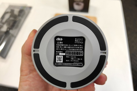 211206_kddi_gzone_42_960