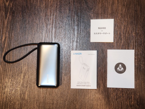 240602_anker_nanopowerbank_04_1200