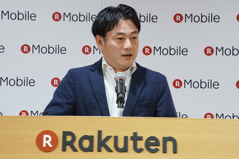 rakuten-201702-005