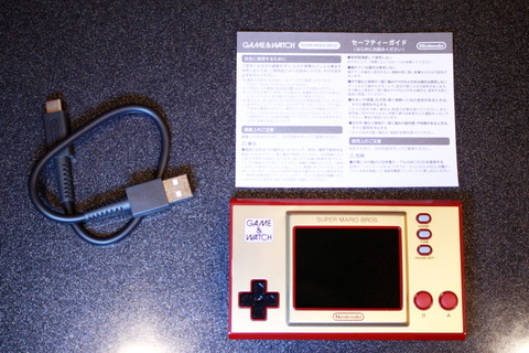 201113_gamewatch_smario_06_960