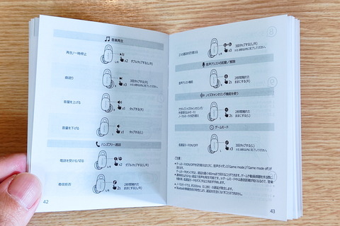 211110_earfun_free_pro2_15_960