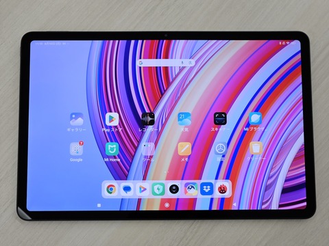 12.1インチAndroidタブレット「Redmi Pad Pro」を試す 12.1インチAndroidタブレット「Redmi Pad Pro」を試す