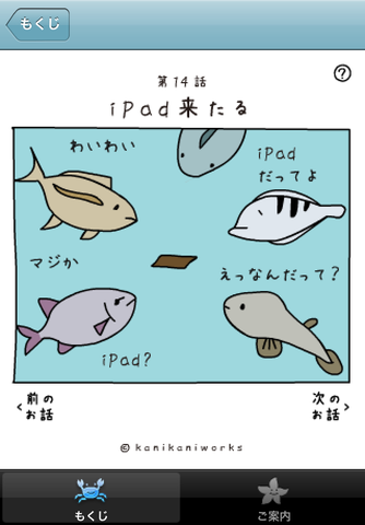 15c832c3.png