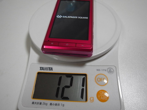 1600aea0.jpg