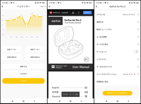 230225_airpro3_18_960