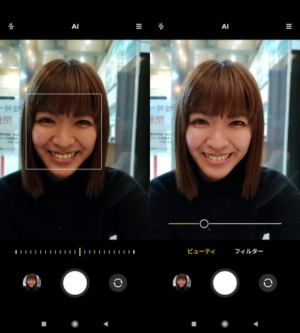 210413_redminote10pro_82_711