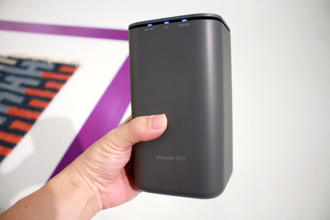 210519_dcm_home5G_hr01_05_960