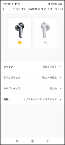 230225_airpro3_19_960