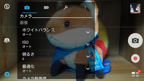 20160815smax_zenfonegotv103