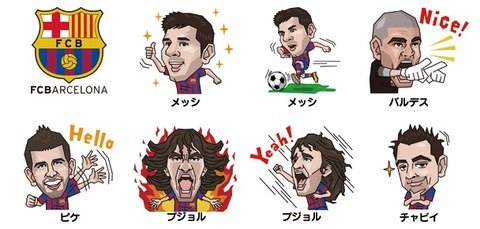 クリップボード02