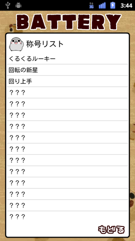 171da4a5.png