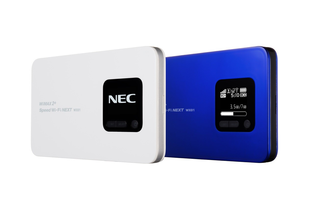 Uqコミュニケーションズ 世界初の4 4 Mimo対応モバイルwi Fiルーター Speed Wi Fi Next Wx01 を発表 Ca非対応ながらwimax 2 で下り最大2mbpsを実現 S Max