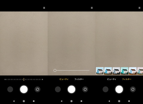 210226_RedmiNote9T_58_960