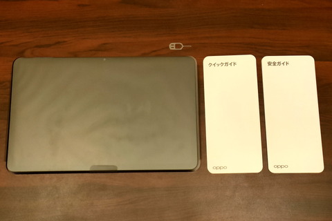 220930_OPPO_Pad_Air_review_07_960