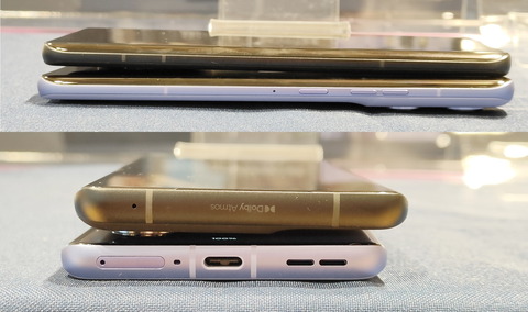 240703_moto_edge50_04_1200