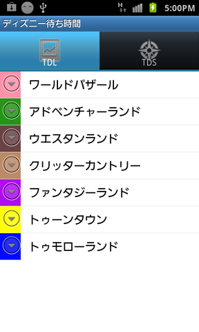 18b647d5.png