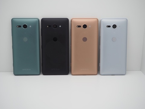 sony_xperia_xz2_compact_09