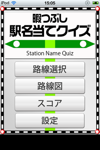 18cd4c59.png