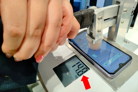 SoftBank向け5G対応エントリースマホ「arrows We A101FC」に