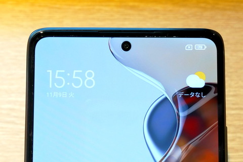 211110_xiaomi_11t_pro_07_960