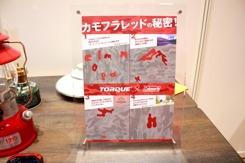 210316_kyocera_torque5g_25_960