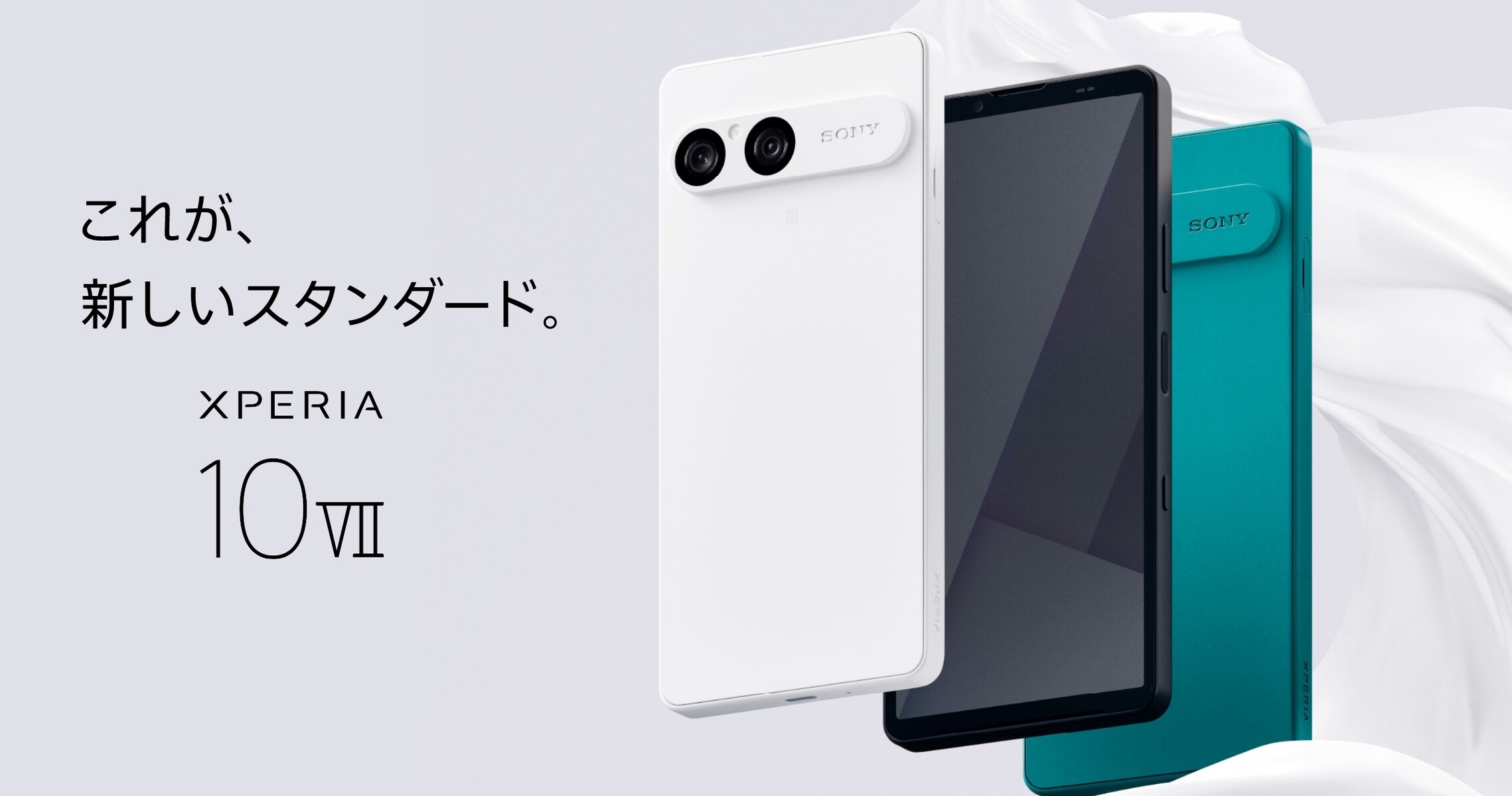 スマートフォン ブラック 本体 Amazon | Xperia Z Ultra SOL24 au ブラック 黒色 | ソニー(SONY