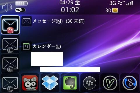 Capture1_2_44