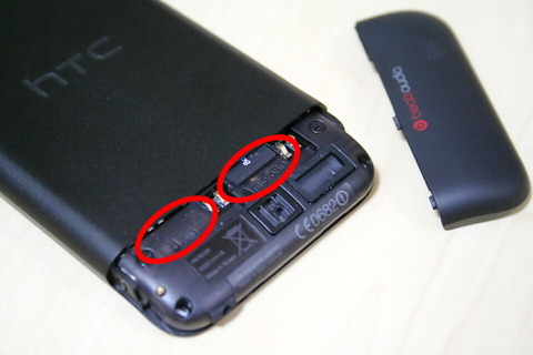 1a7046ed.jpg