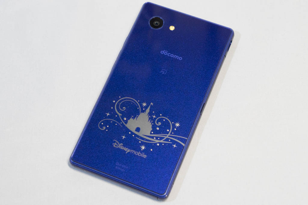 手のひらでエレクトリカルパレードが楽しめる 最新ディズニースマホ Disney Mobile On Docomo Dm 01h を購入 開封して同梱品や外観をチェック レビュー S Max 手のひらでエレクトリカルパレードが楽しめる 最新ディズニースマホ Disney Mobile On Docomo Dm 01h を購入 開封して同梱品や外観をチェック レビュー S Max