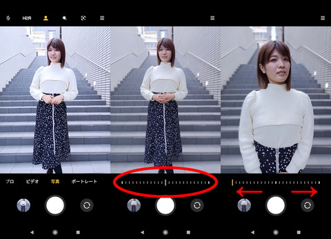 210226_RedmiNote9T_59_960