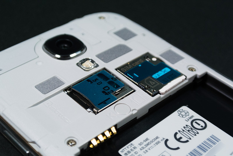 初のフルhdディスプレイgalaxy ドコモ13年夏スマホ Galaxy S4 Sc 04e を購入したのでさっそく開封してみた レビュー S Max