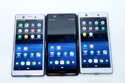 190516_xperia_ace_02_960