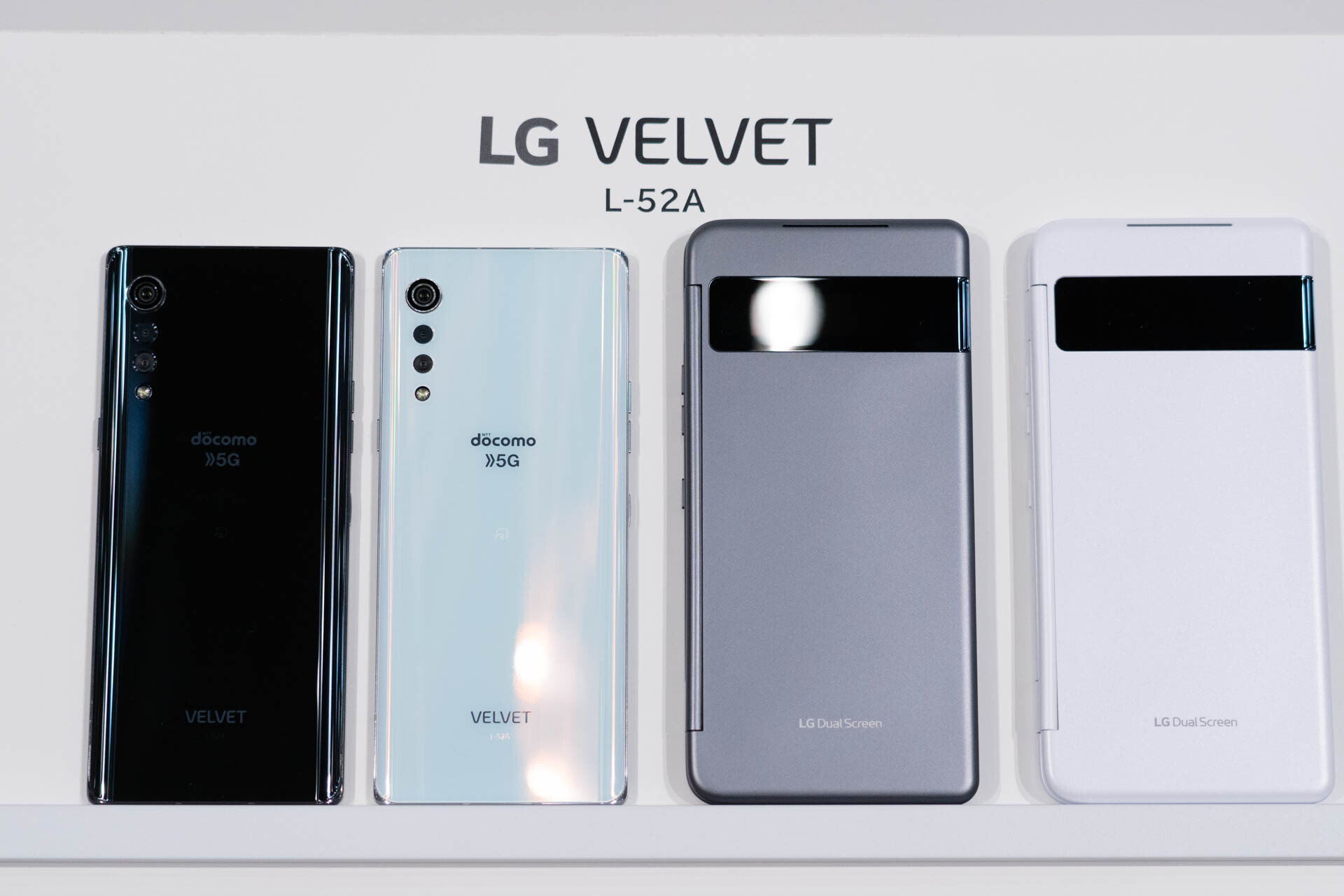 専用ケースと合体して2画面化が可能 お手頃価格でデザインも魅力な5gスマホ Lg Velvet L 52a を写真で紹介 レポート S Max