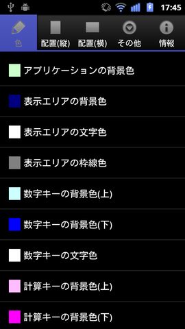 1b69f2db.png