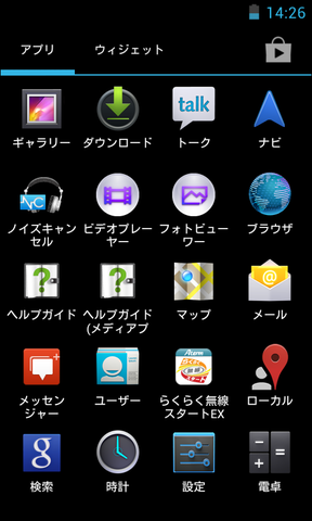 1b94162b.png