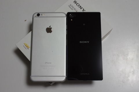 151121_xperiaz5premium_11